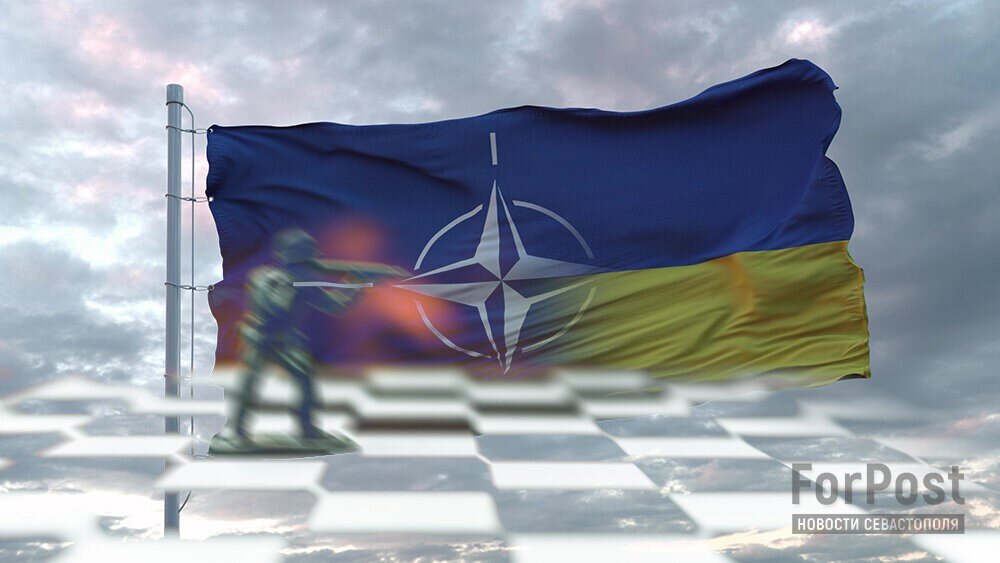 Коллаж ForPost