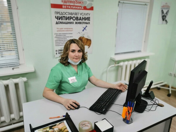    Руководитель ветклиники Урая рассказала о своём пути в бизнес