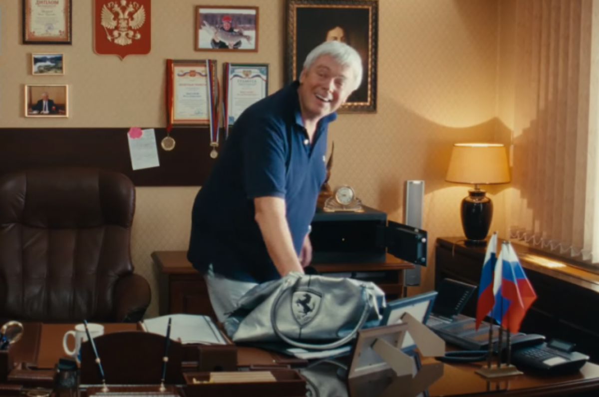    Таганрог стал прообразом сериального города, из которого сбежал мэр