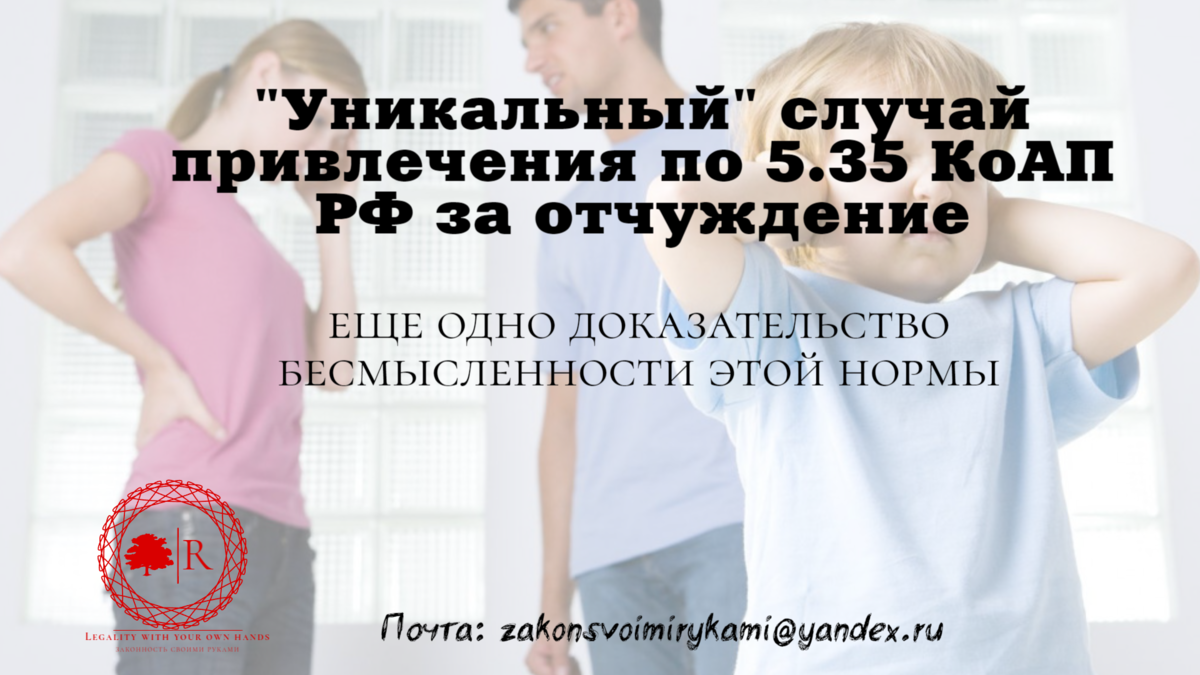 Изображение автора