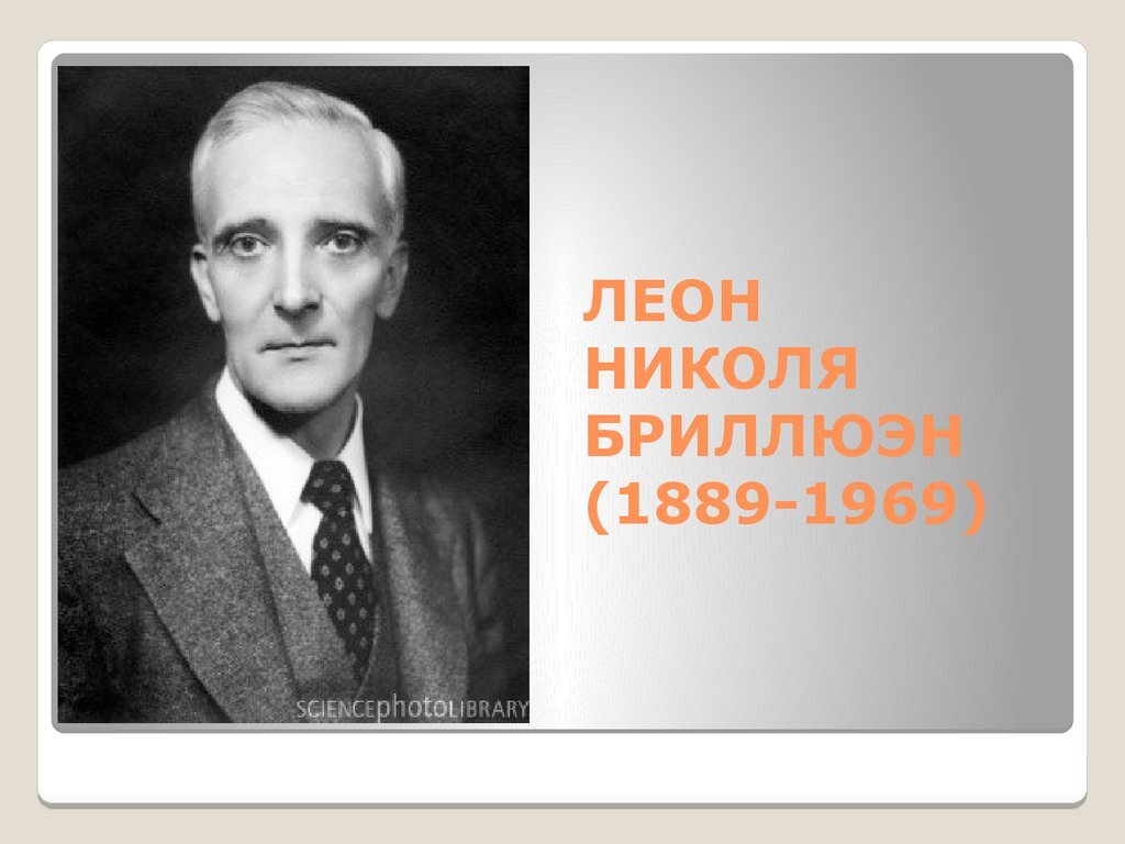 Дыхание вакуума»; 1986 год | Борис Гуляев | Дзен