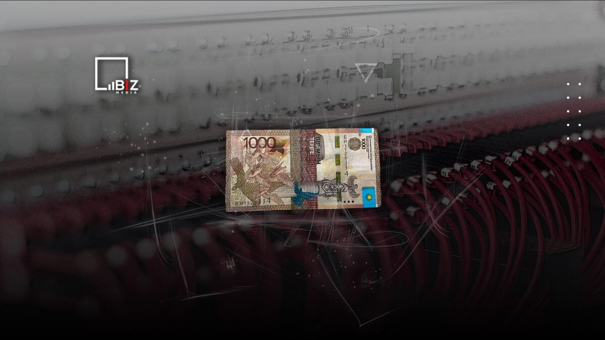    Фото: © Bizmedia.kz. Анатолий Пак