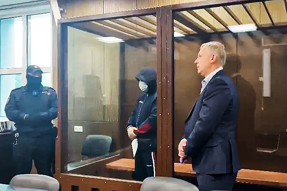 15 июля 2023 года. Суд по делу администратора телеграм-канала «Кремлёвская прачка» Михаила Полякова в Москве. Фото: пресс-служба Тверского районного суда/ТАСС