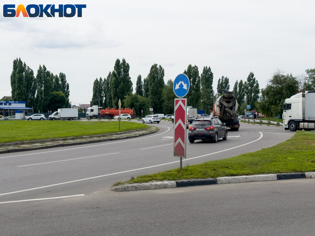 Метро на остужева воронеж фото