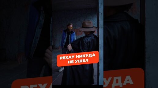 Делай как Батя | Рехау никуда не ушел #теплыеполы #сантехника #рехау # ...