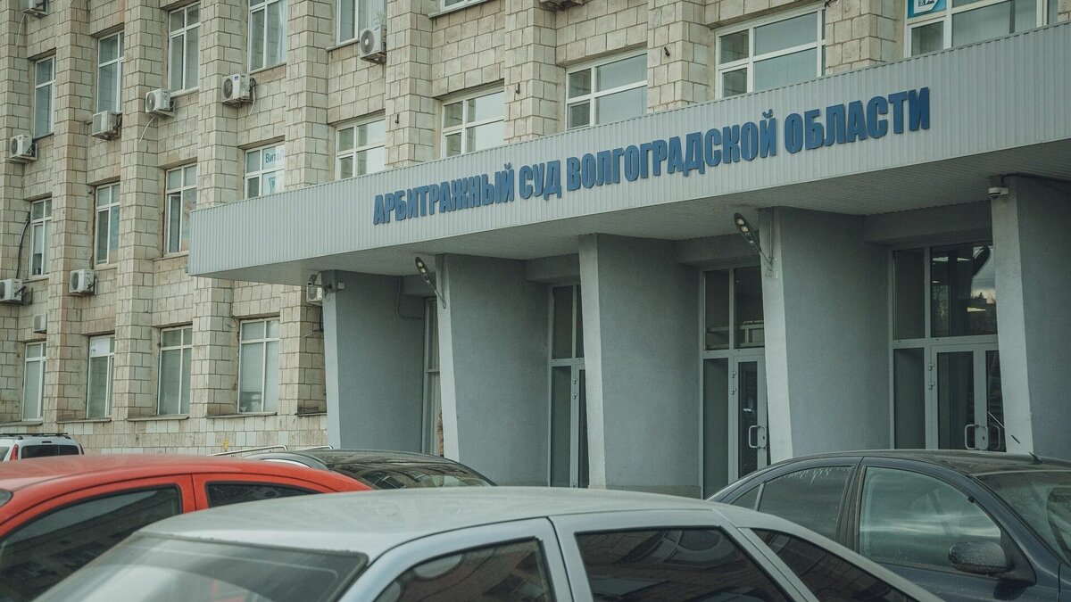     Суд отклонил иск Росприроднадзора к волгоградской компании «Сады Придонья» по делу о вреде почвам. Сумма иска составляла более 127 млн рублей.