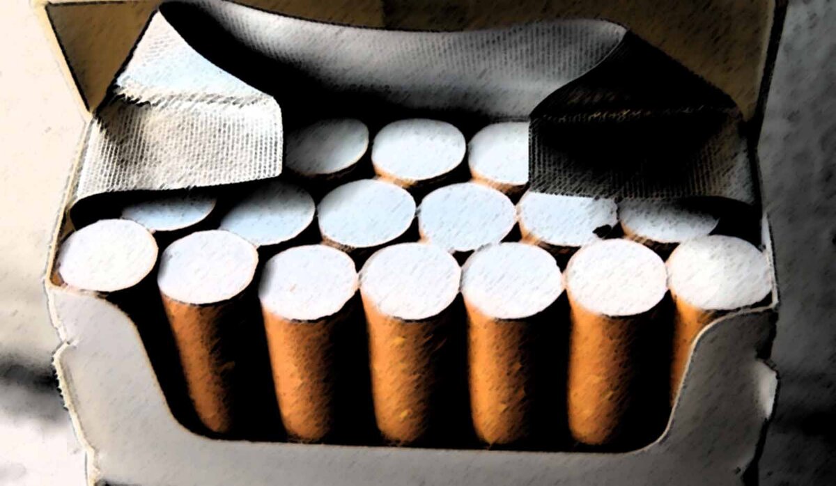 А вообще лучше завязывать с курением! Оно вредит здоровью!