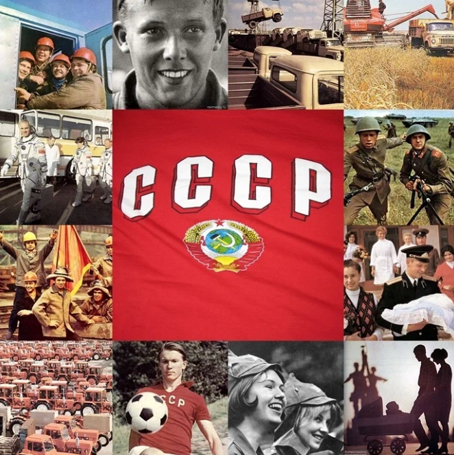 Вернуться назад в Советский Союз: желания россиян. А Вы хотели бы ...