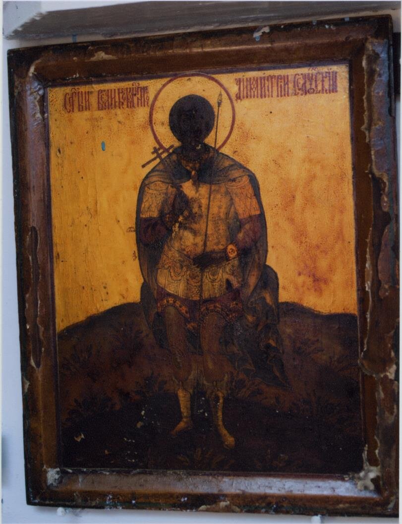    Великомученник Дмитрий Солунский (дмитриевская суббота за всех погибших за Русь-отечество) stalker