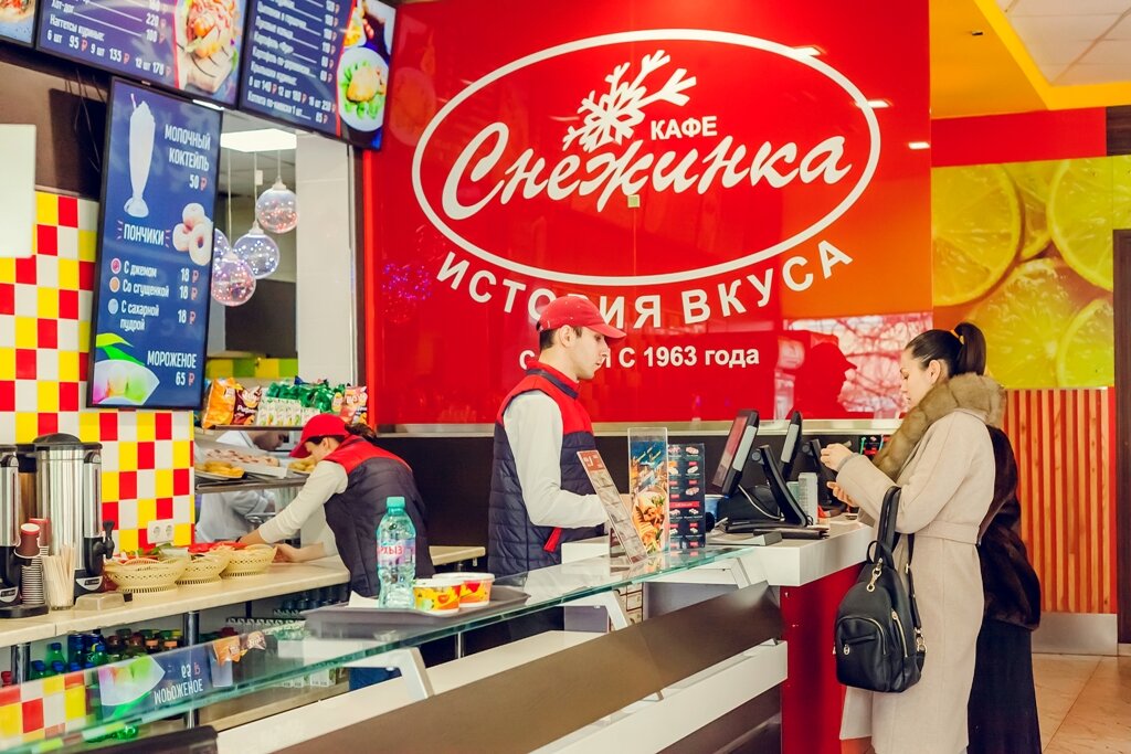  Многие туристы, приезжая в Кисловодск, бывают приятно удивлены вкусной и разнообразной пищей, ведь в этом курортном городе представлена не только кавказская, но и европейская и даже азиатская кухня.-18