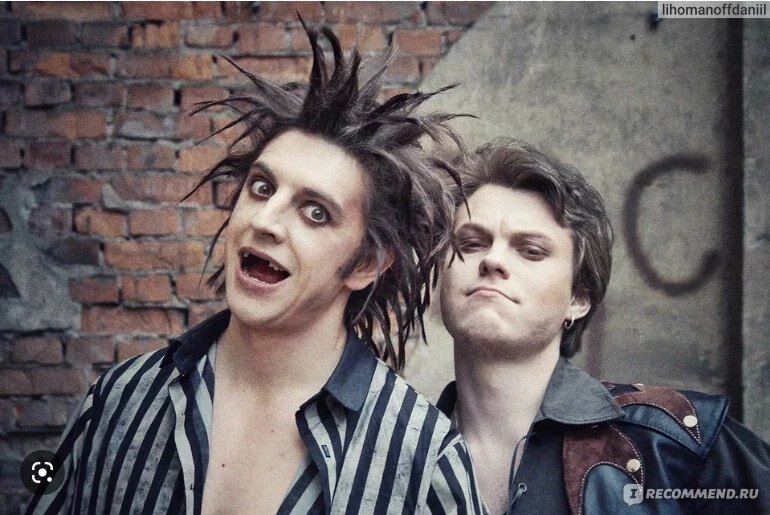 Фото взято с просторов интернета