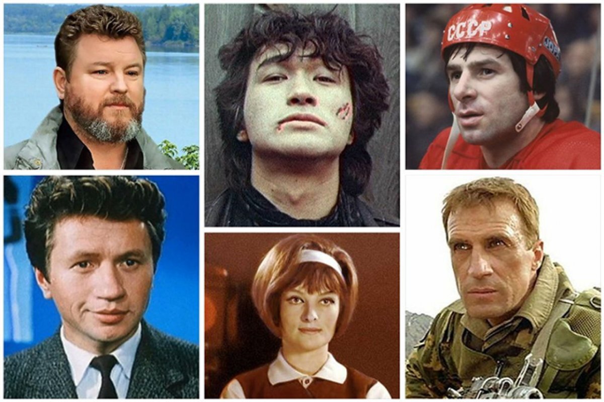    Михаил Евдокимов, Виктор Цой, Валерий Харламов, Леонид Быков, Лариса Шепитько, Александр Дедюшко.