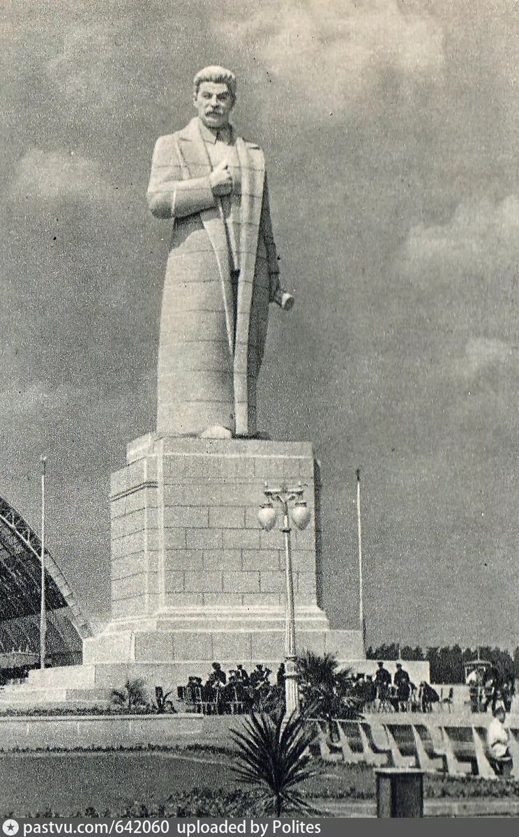 Проект памятника сталину в москве