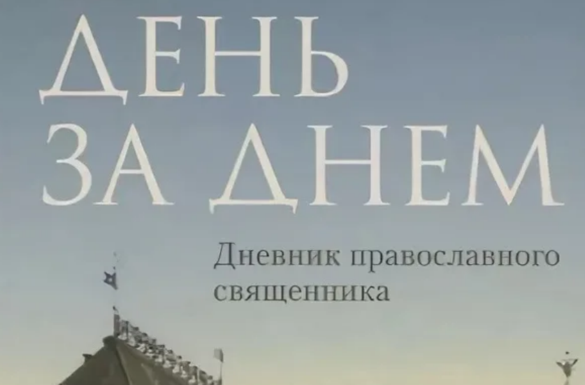 где фото - скриншот