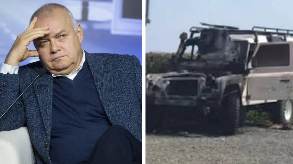 Фото: соцсети