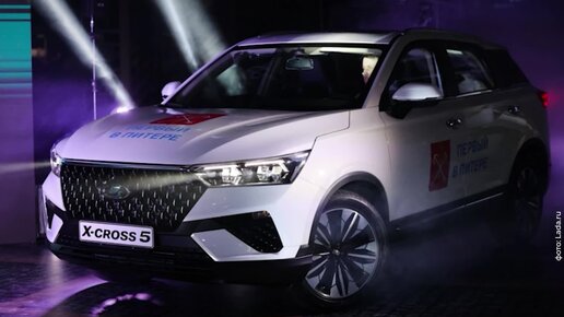 «АвтоВАЗ» забыл поменять китайские шильдики на Lada X-Cross 5