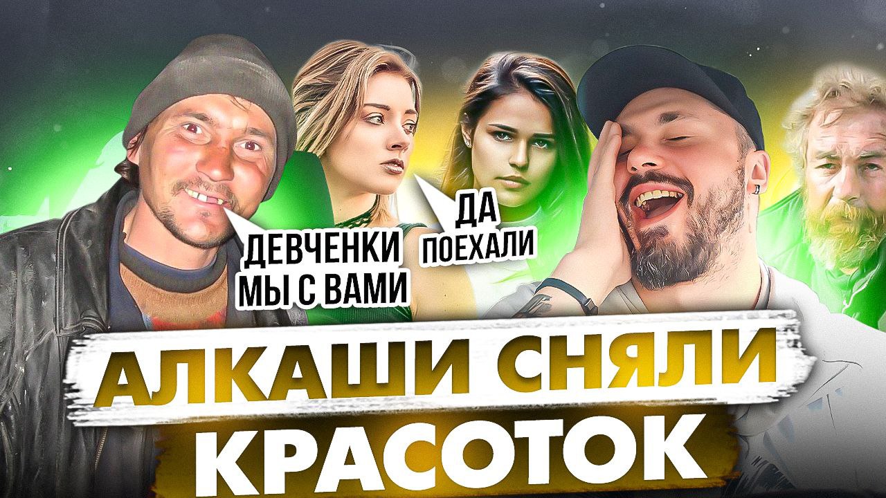 Сняли телку ▶️ Лучшие XXX видео