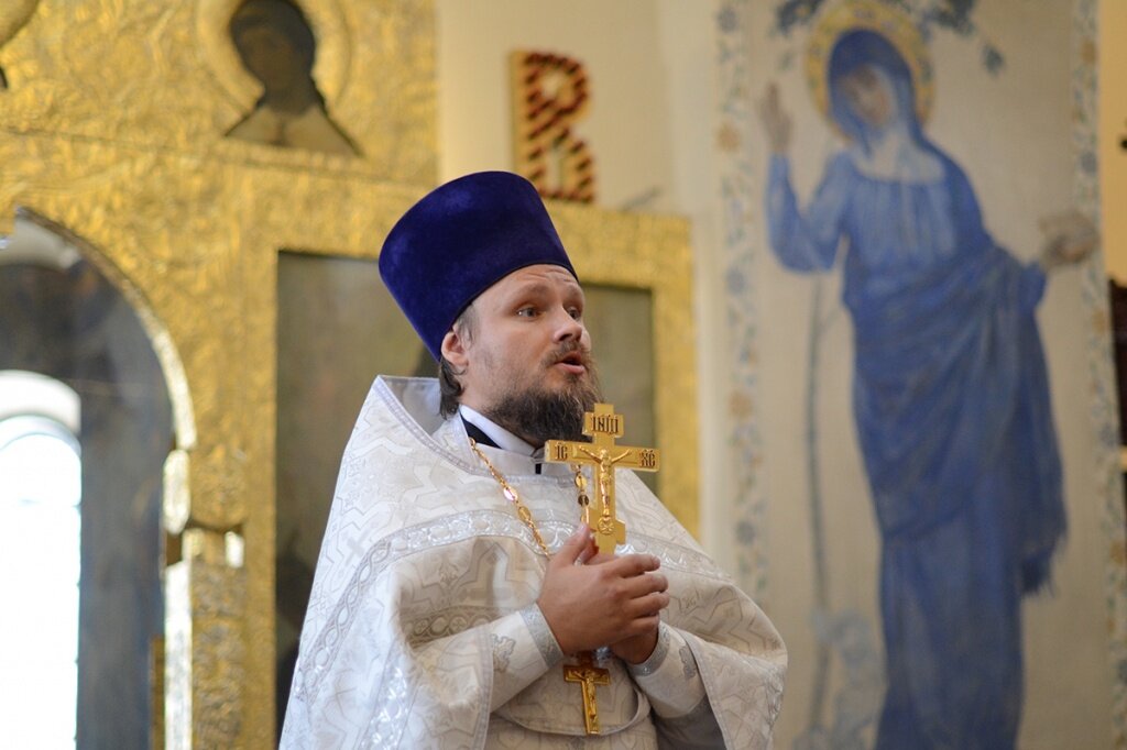 Иерей Дионисий Денисов