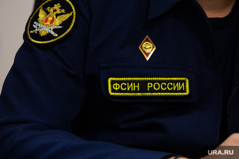    Награды силовикам вручил министр юстиции РФ Константин Чуйченко