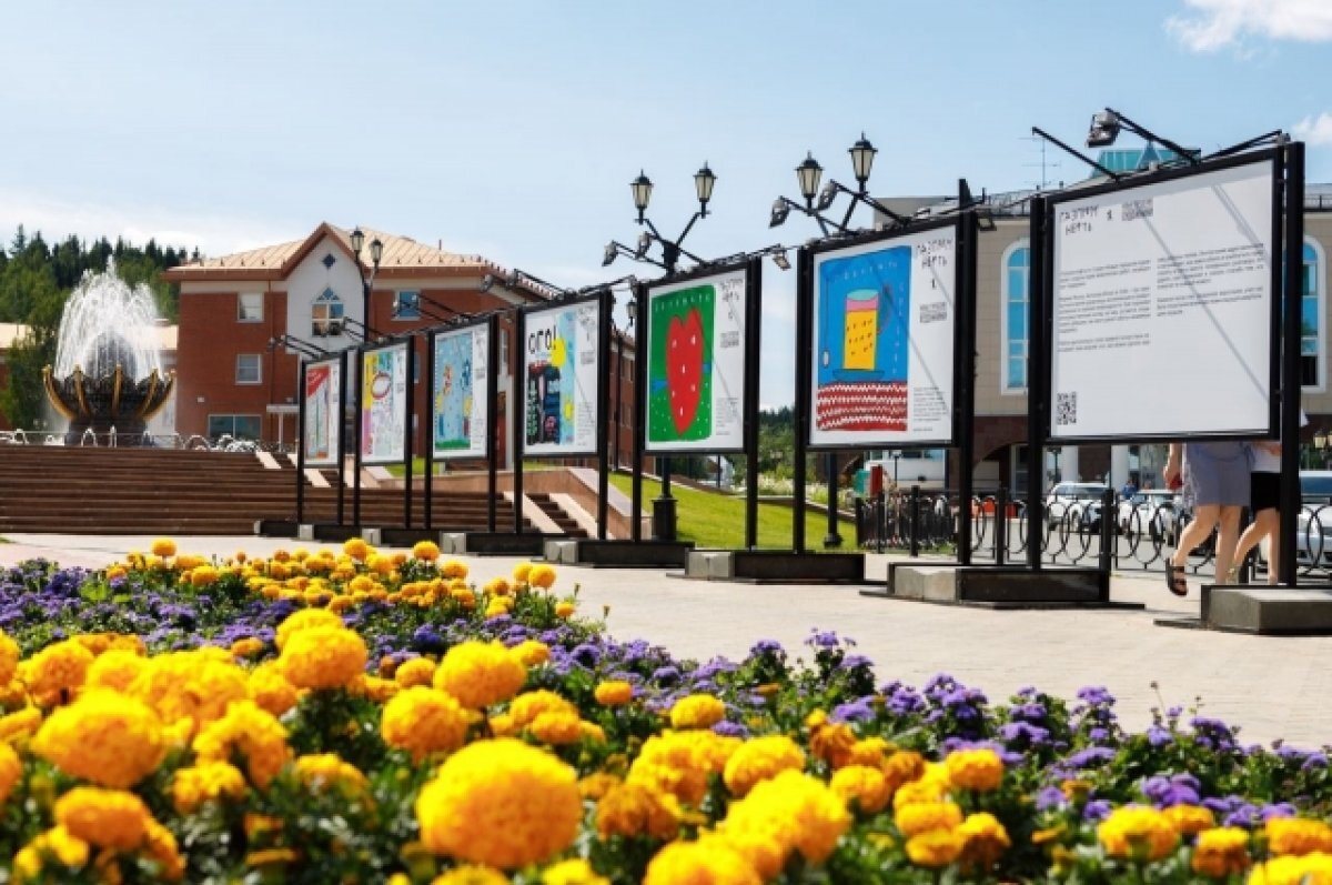    Выставка под открытым небом – социальная акция, которая помогает находить новые таланты в домах-интернатах.