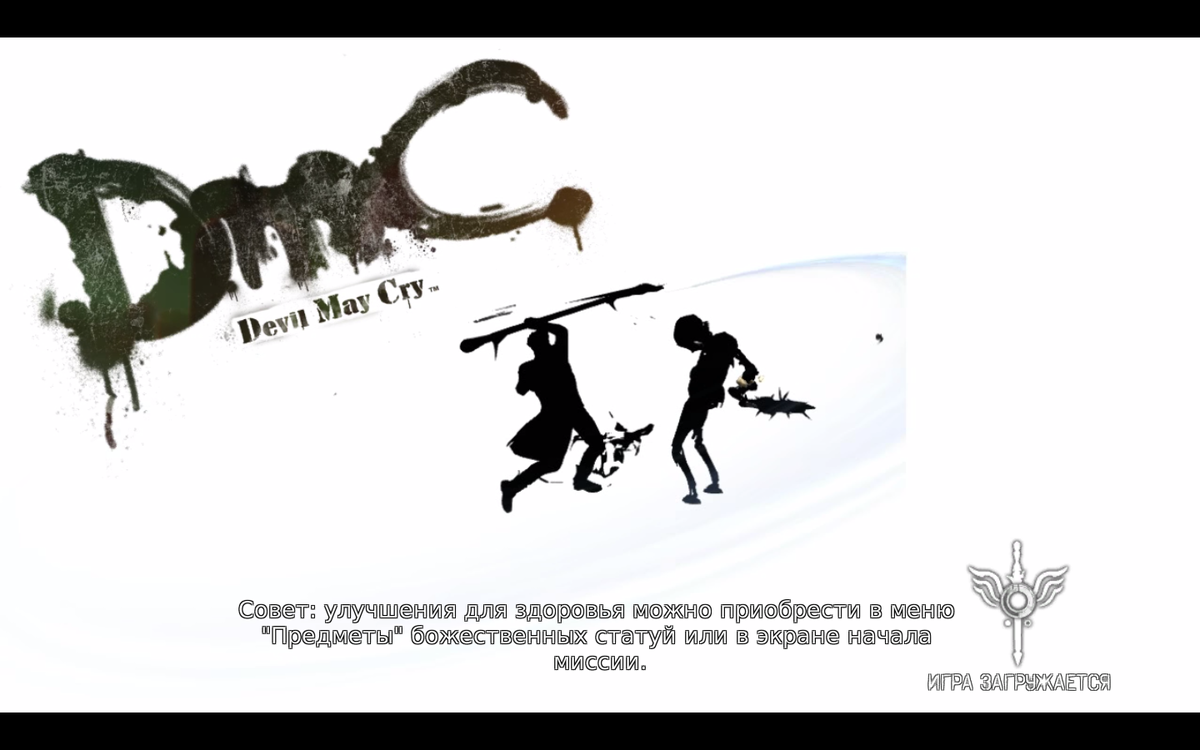 Приветствую: