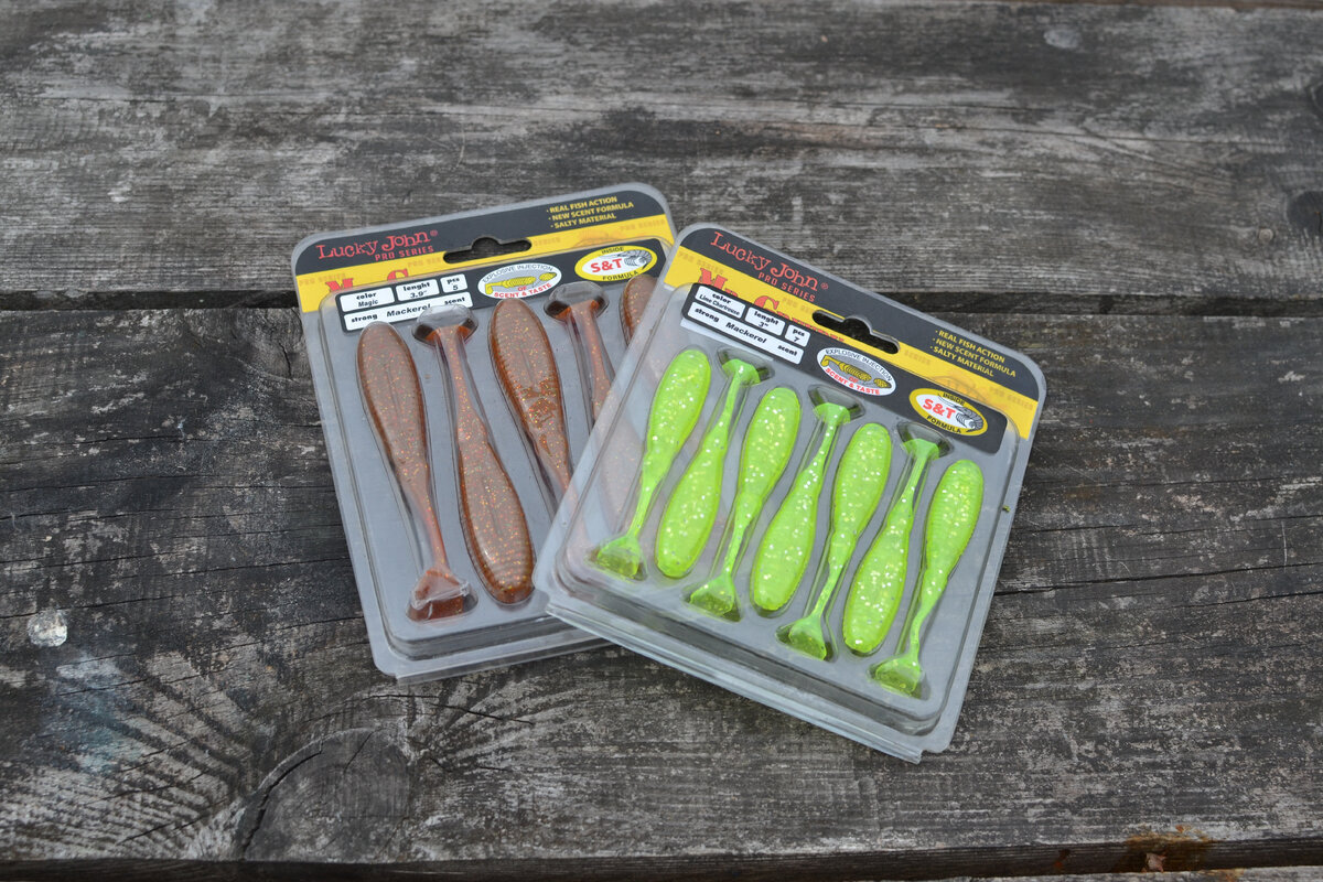 Лаки Джон Мистер Гриди (Lucky John Mister Greedy)