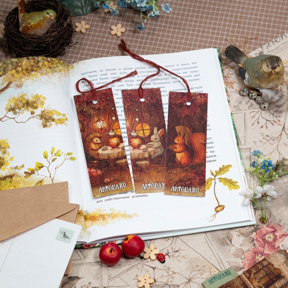 Комплект из 3 книжных закладок «Праздник урожая», худ. Галина Егоренкова