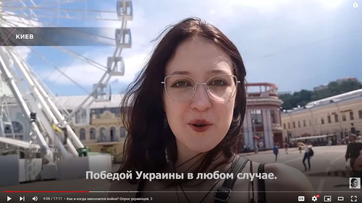 Украинская журналистка Панченко. Панченко украинская журналистка