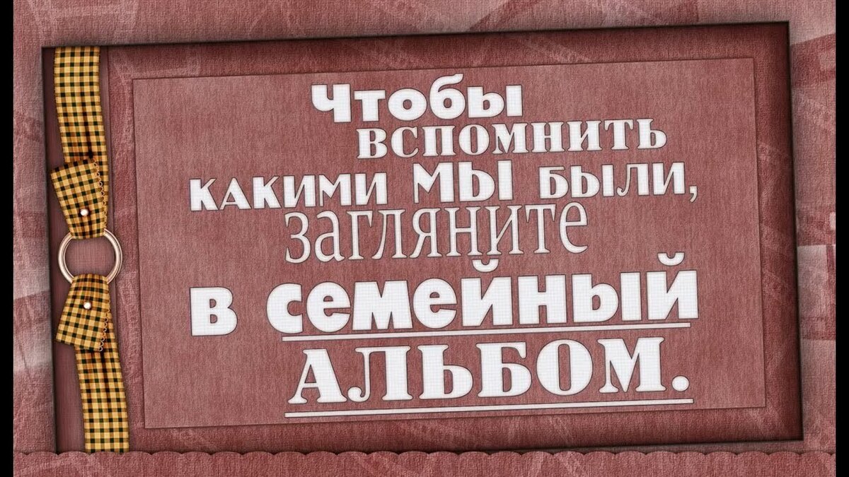 ЖУРНАЛ Дошкольник.РФ