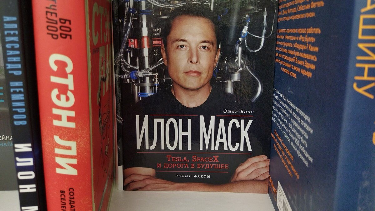    Книги по финансовой грамотности
