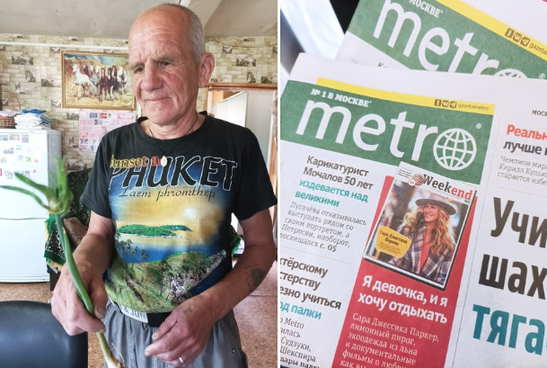 Записки хозяйки Дома для людей, оказавшихся в сложной жизненной ситуации, - «Ремесло добра» // Фото автора.