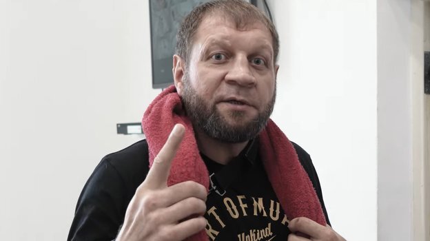    Александр Емельяненко.