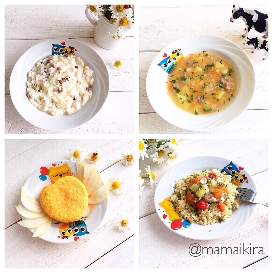 Самые свежие рецепты для Вас!