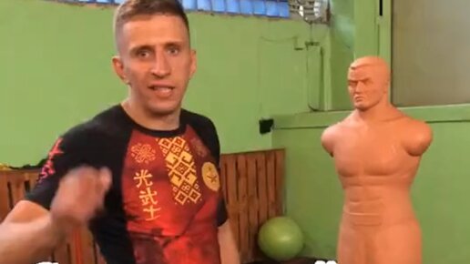 С вертушки в черепушку
