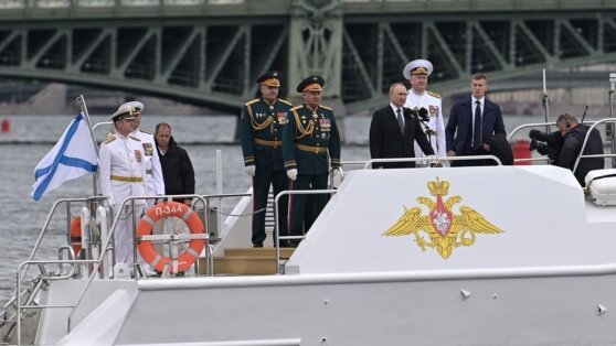    Путин заявил о наращивании сил Военно-морского флота РФ Анастасия Романова