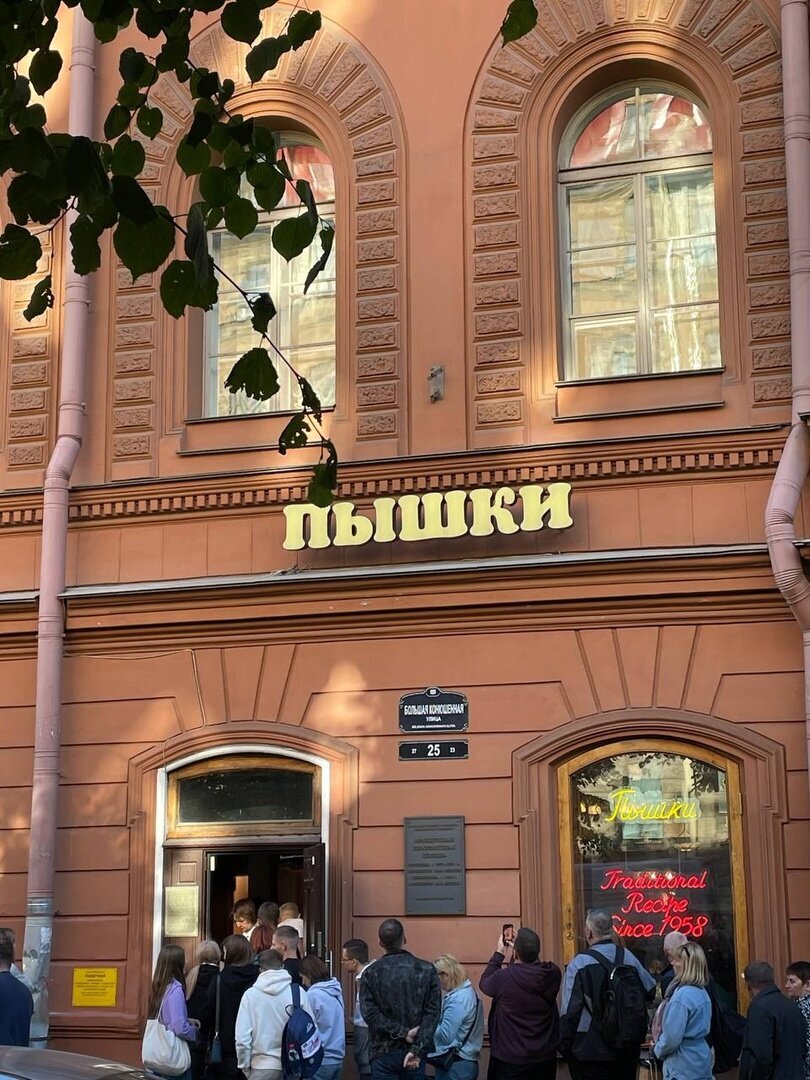 И так каждый день. Фото с дзен-канала "Сильно заметнаЯ"