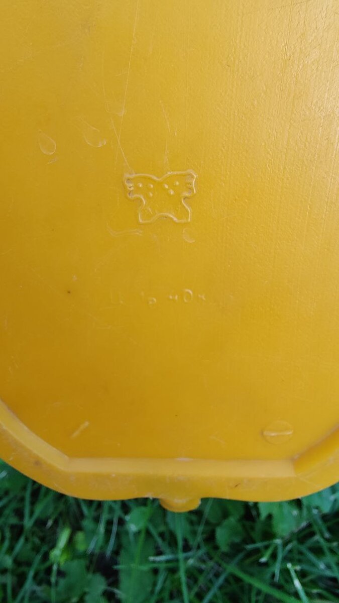 Клеймо фабрики Вятка и цена 1р 40 коп