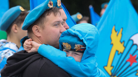    Какой сегодня праздник: 2 августа – День Воздушно-десантных войск России Иван Обухов