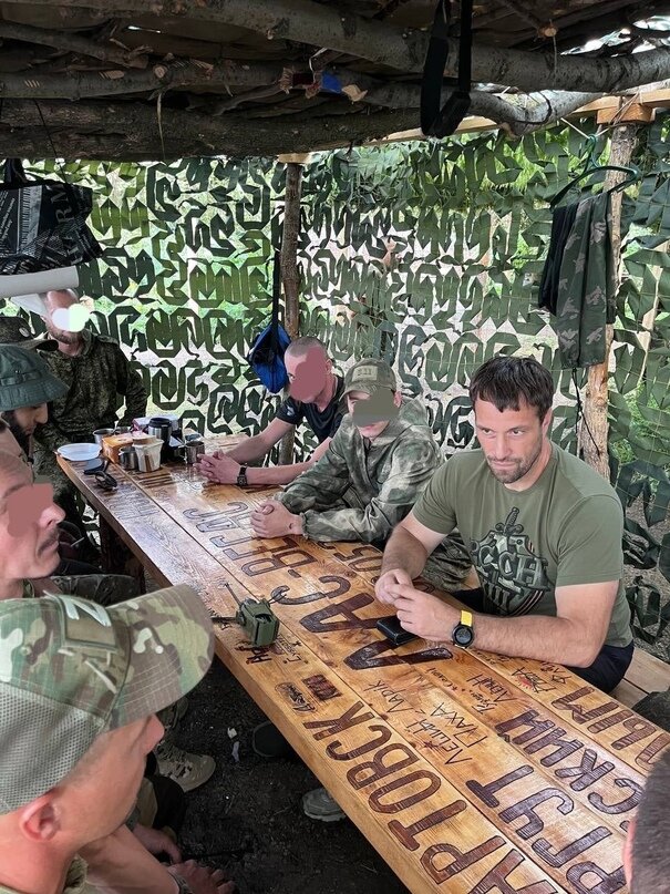    Все для наших защитников