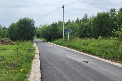    В Подольском городском округе завершили капитальный ремонт участка дороги Акишово-Докукино ©