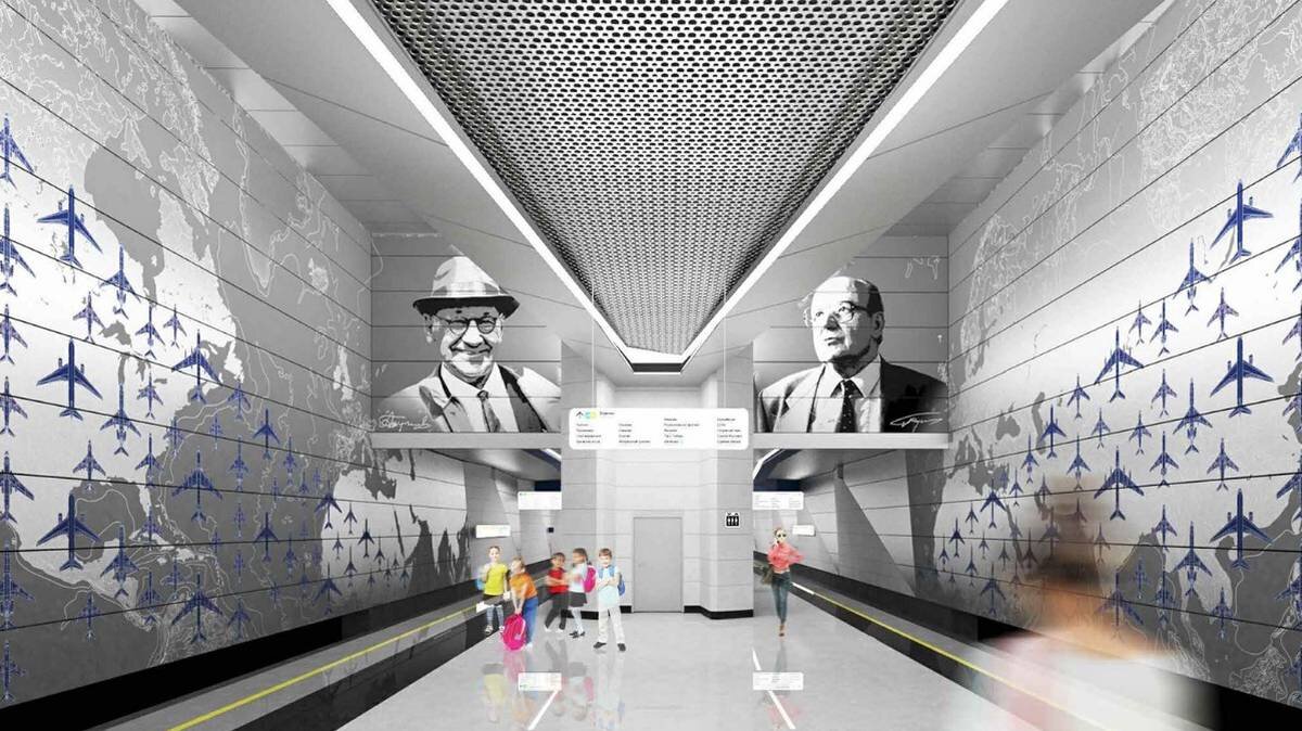   Проект станции «Аэропорт Внуково», оформление которой посвятят авиастроению / Фото: Mos.ru / Официальный сайт мэра Москвы