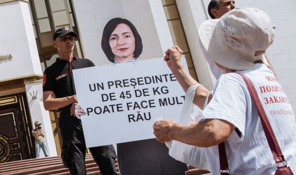 Во время акции протеста оппозиции в Кишиневе / Sputnik