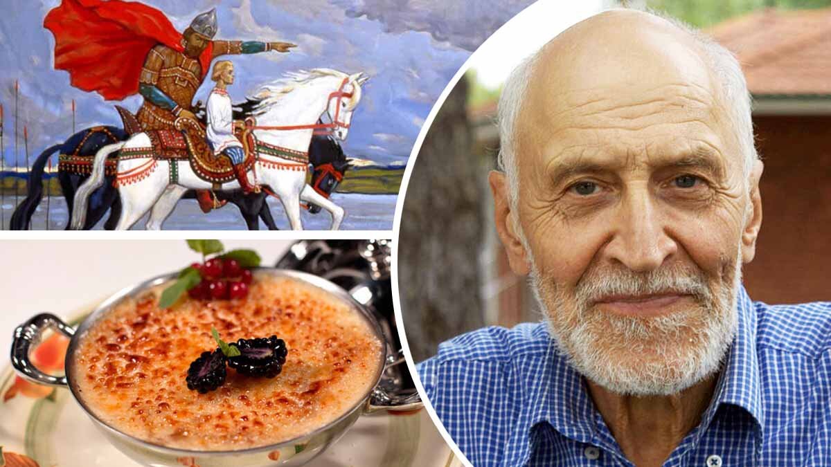 Иллюстрации созданы автором, источники изображений — pixabay.com, commons.wikimedia.org