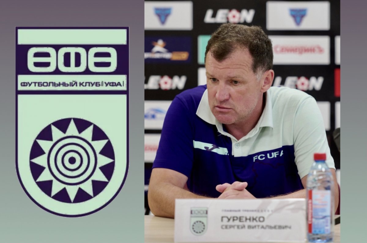    Главный тренер «Уфы» Сергей Гуренко сравнил чемпионаты России и Беларуси
