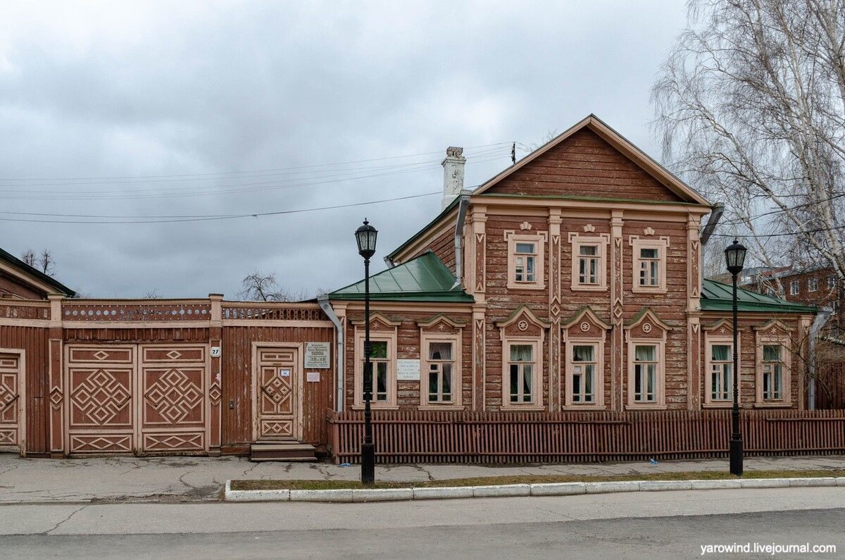 Дом-музей академика Павлова, Рязань