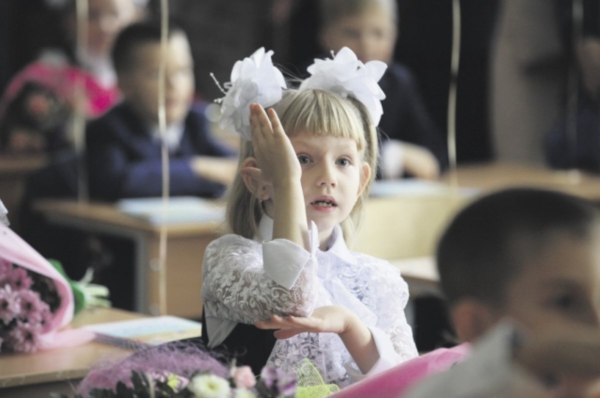    В Воронеже названы лучшие школы, гимназии и лицеи