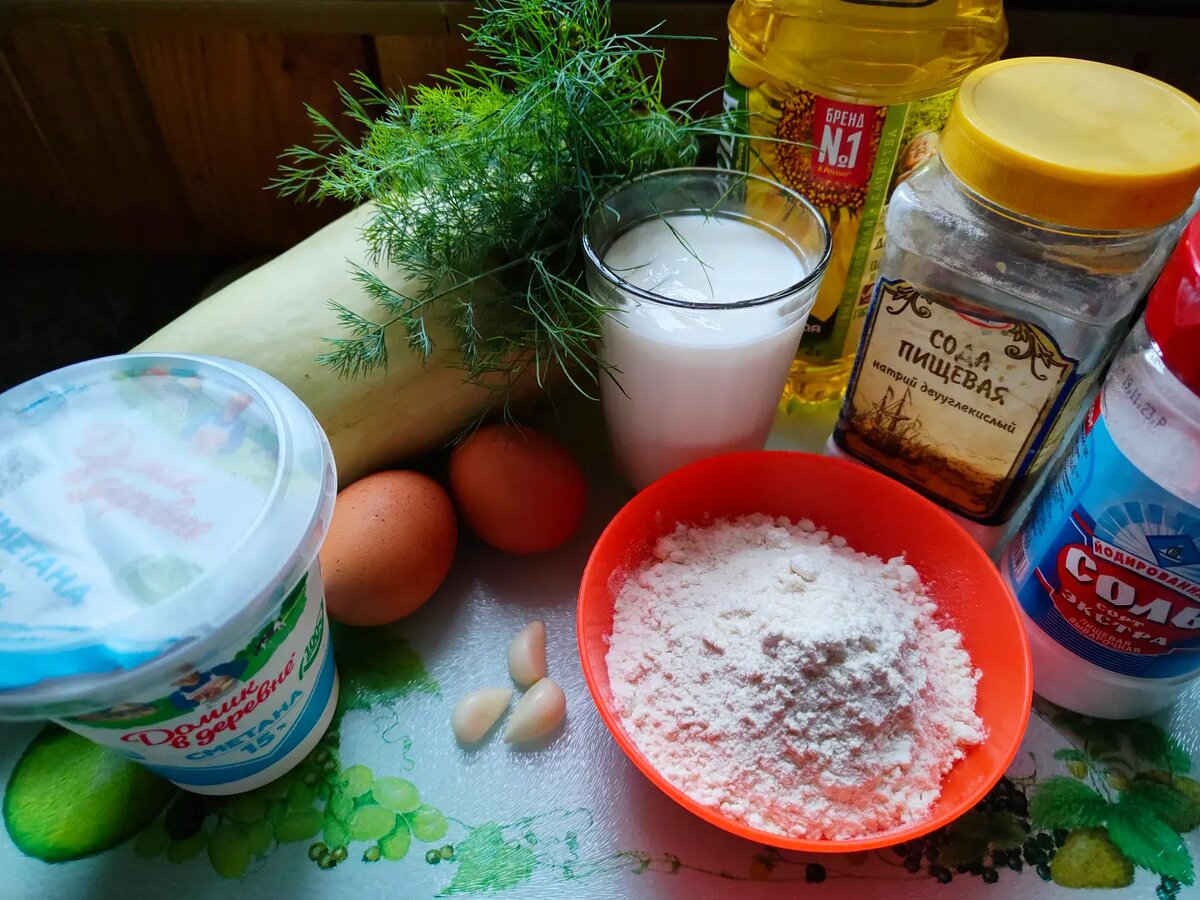 Сметана - для подачи.