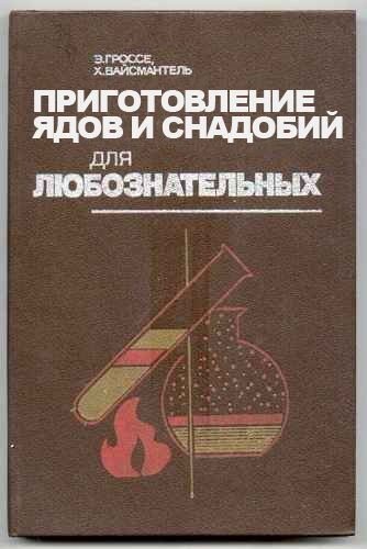 Так, на всякий случай