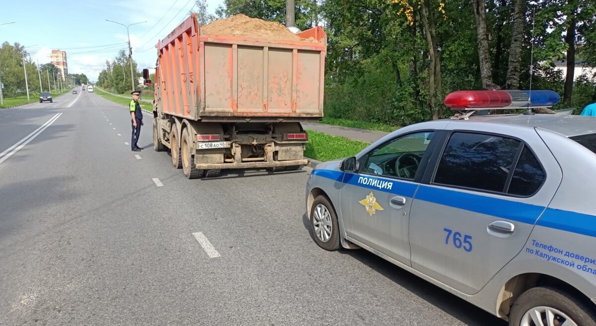 В Обнинске выявили водителей грузовиков, разъезжающих без страховки |  Обнинск | Дзен