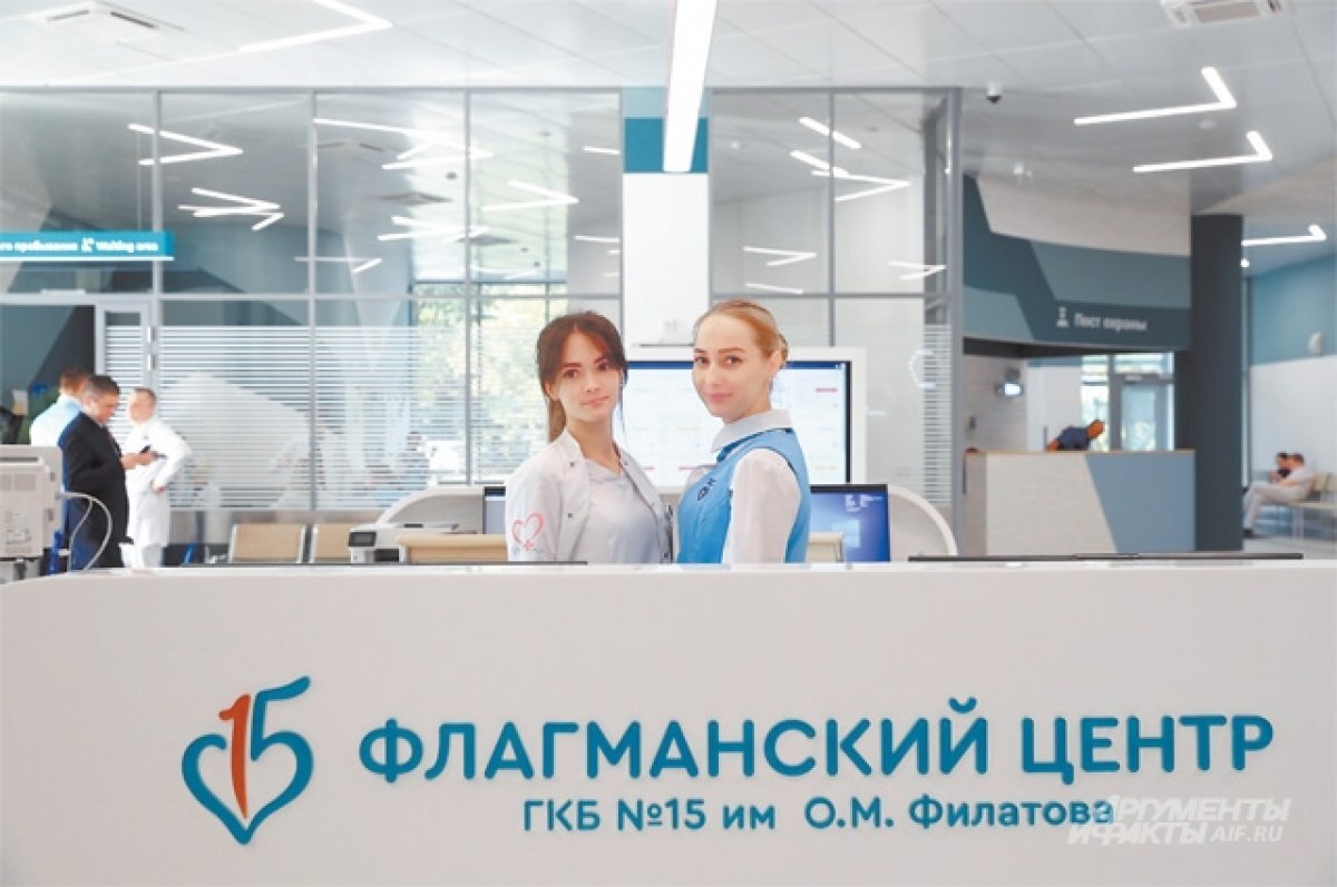    Во флагманском центре — всё на высшем уровне. Даже современная открытая зона ресепшен.